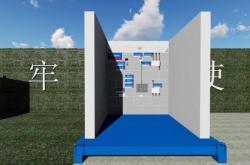 赤峰開槽加氣塊廠家電話號碼