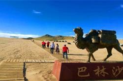 赤峰梵宗寺聯(lián)系電話號(hào)碼