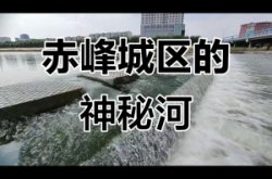 赤峰美川理發(fā)店電話號(hào)碼