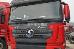 赤峰市修半掛車電話號(hào)碼