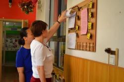 赤峰新途徑幼兒園電話號(hào)碼