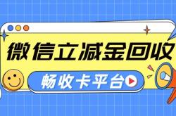 赤峰金貨回收電話號(hào)碼查詢