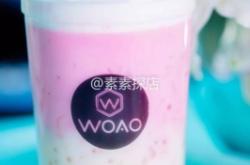 赤峰維密專賣店電話號(hào)碼