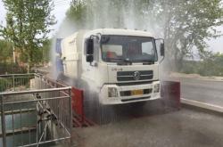 赤峰病床廠家電話多少號(hào)