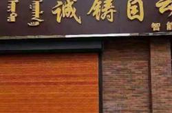 赤峰開鎖電動(dòng)車電話號(hào)碼是多少