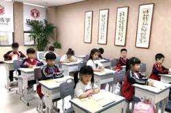 赤峰沐白練字班電話地址查詢