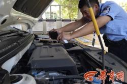 赤峰機動車查驗中心電話號碼