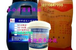 赤峰粘接砂漿廠家電話號碼