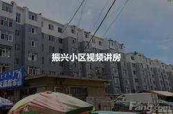 赤峰雅迪振興店地址電話號(hào)碼
