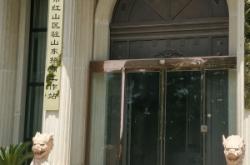 赤峰站服務(wù)電話(huà)多少啊