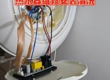 赤峰家用熱水器維修電話號碼