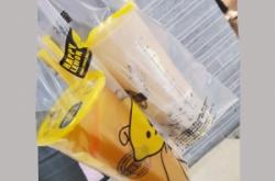 赤峰萬(wàn)達(dá)快樂(lè)檸檬電話號(hào)碼