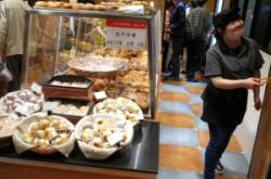 赤峰好吃蟹鉗店電話地址查詢