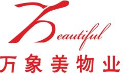 赤峰物業(yè)管理有限公司電話號碼