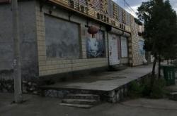 赤峰西部騎士家具城電話號碼