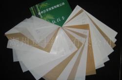 赤峰黃紙紙廠電話多少啊