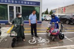 赤峰改裝電動車電話號碼