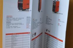 赤峰吉利彩色印刷廠電話號(hào)碼