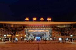 赤峰去蘇州拼車(chē)群電話是多少