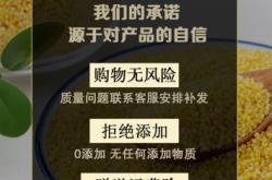 赤峰農(nóng)家燒烤電話多少號