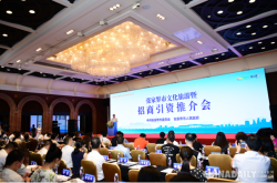 赤峰市招商推介電話號碼是多少