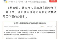 赤峰石子廠招聘電話號(hào)碼是多少