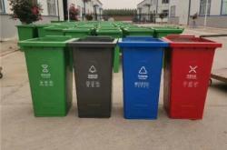 赤峰客房垃圾桶回收電話號(hào)碼