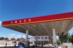 廊坊到赤峰客運(yùn)電話號(hào)碼是多少