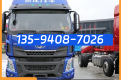 赤峰物流園區(qū)貨車電話號(hào)碼