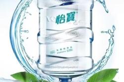 赤峰礦泉水配送公司電話多少