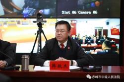 赤峰市執(zhí)行庭電話號碼