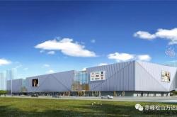 赤峰萬達(dá)樓盤銷售電話號碼