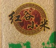 赤峰萬達小米店電話號碼