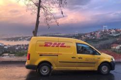 赤峰新城區(qū)的快遞電話是多少