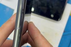 赤峰魅族售后維修點(diǎn)