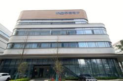 赤峰依諾有限公司招聘電話號碼