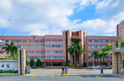 赤峰學(xué)院成人本科報(bào)名電話號(hào)碼