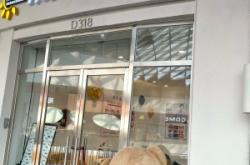 赤峰慕本美甲店電話號碼多少