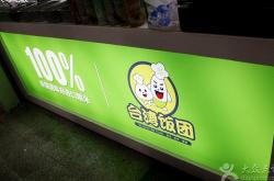 赤峰開屏廣告公司電話地址查詢