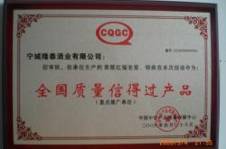 赤峰熱門(mén)直播公司電話是多少號(hào)