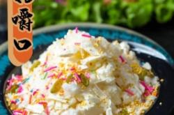 赤峰牛肉餃子燒烤店電話號碼