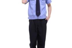 赤峰賣保安用品電話號碼是多少