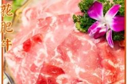 赤峰煮肉批發(fā)電話地址查詢號碼