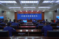 赤峰維修培訓機構(gòu)電話號碼查詢