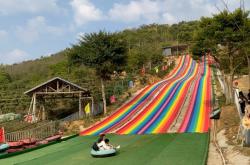 赤峰市彩虹滑梯電話地址查詢