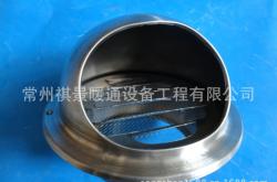 赤峰排風(fēng)口廠家電話地址查詢