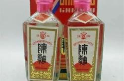 赤峰奇特酒廠地址電話查詢號碼