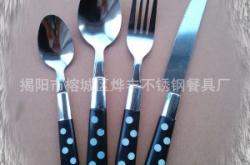 赤峰塑料餐具廠家電話地址查詢