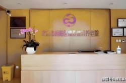 赤峰丹丹舞蹈學(xué)校地址電話號碼