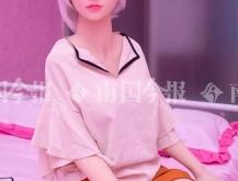 赤峰硅膠體檢驗(yàn)館電話號(hào)碼